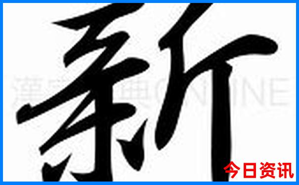 十大贵州旅游景点