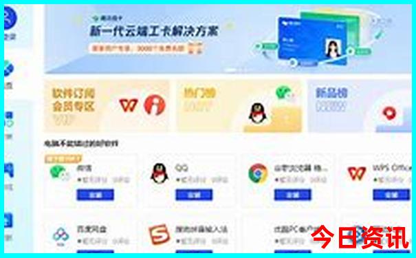 国庆自驾游去哪里比较好