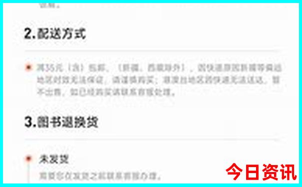 宁国景点排名前十名
