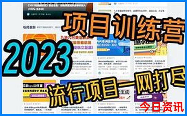 暑假赶海去哪里比较好