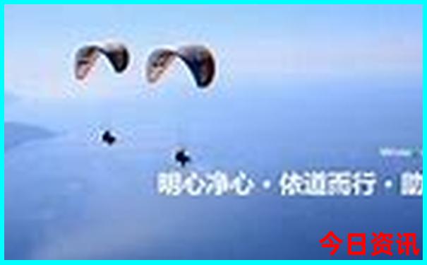暑假去旅游的地方