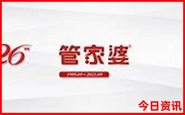 郓城景点排行榜前十名