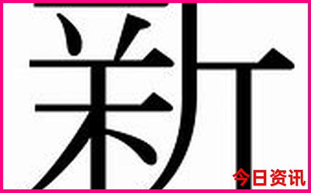北京妇科私立医院排名前十