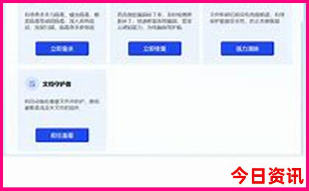 合肥到江西自驾游最佳路线图