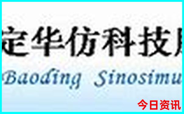 三亚7月份适合旅游吗