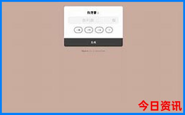 连岛景区游玩攻略