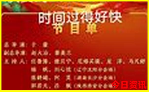武汉火车站周边景点