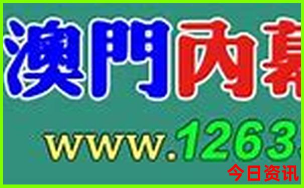 伏天哪里避暑最好