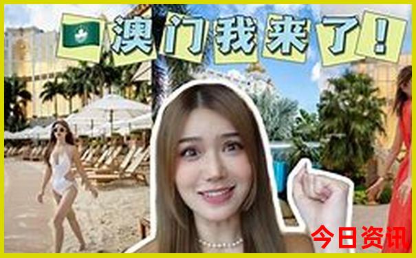 七月份去黄山旅游好吗